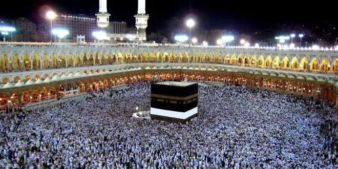Umrah Packages From Bangalore
